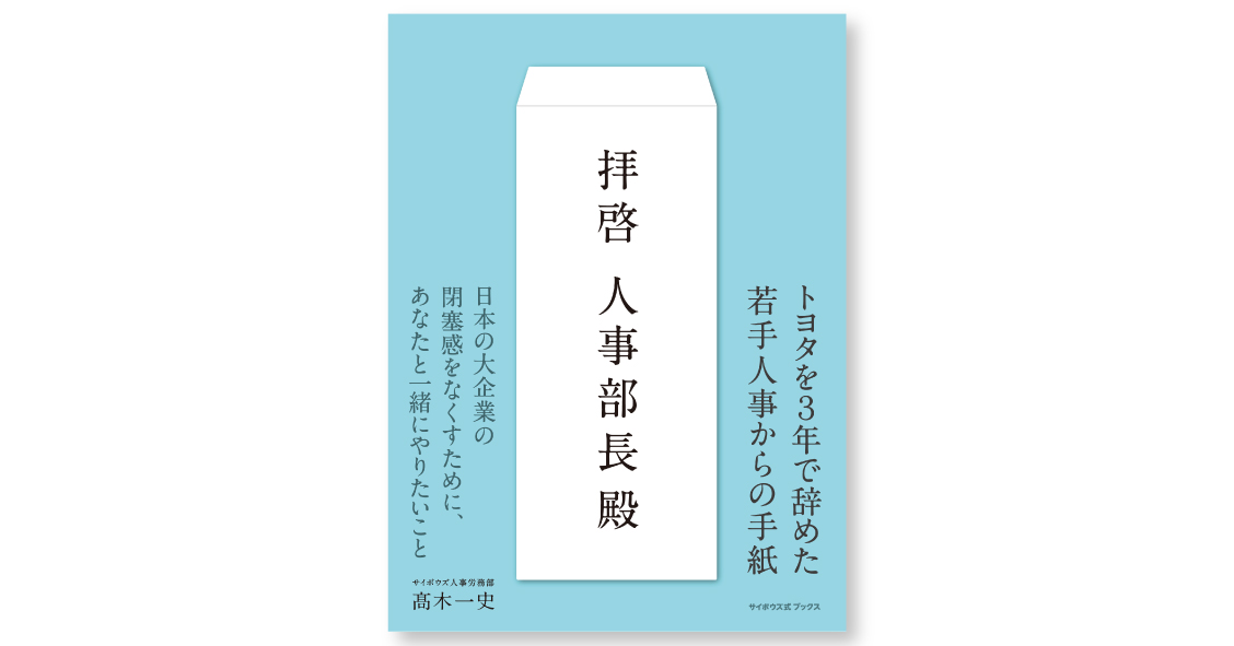 【真作】掛軸　書　誠以待人厳以律己　書の力強さと格言の重み　R80 真作】掛軸 書 誠以待人厳以律己 書の力強さと格言の重み R80 書