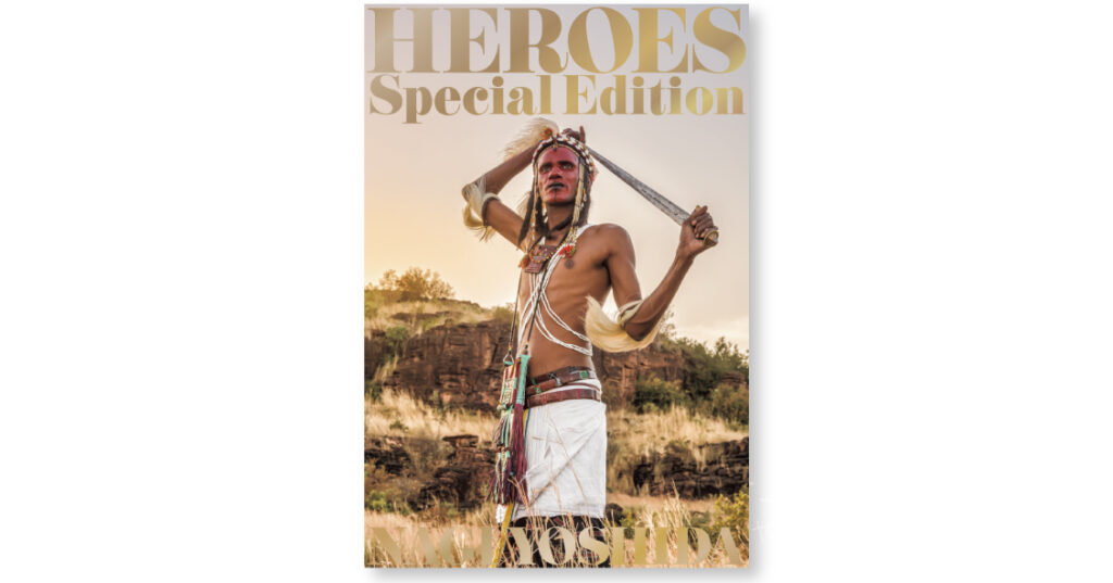 HEROES Special Edition（ヨシダナギBEST作品集） | ライツ社