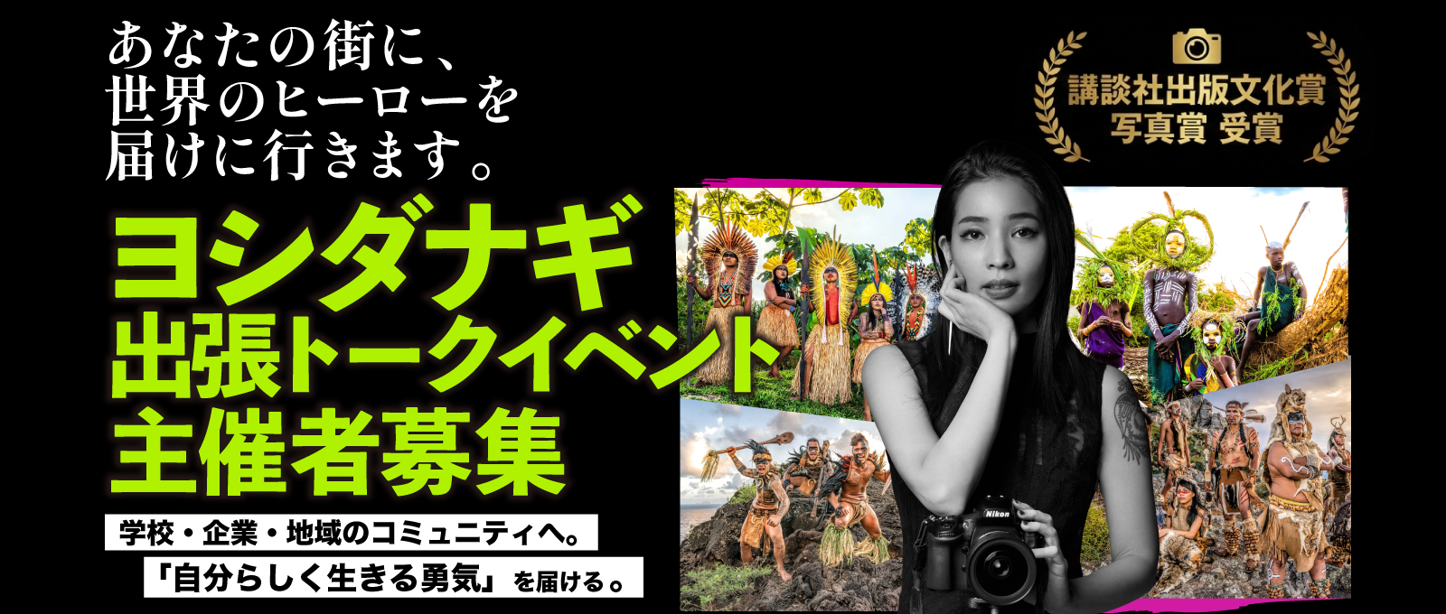 「4699ライツ社｜Writes Publishing, Inc.」サムネイル画像